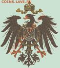 делает - прямо сейчас !!! - germany_arms