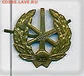 знак колосья и дубовые листья монограмма - images222