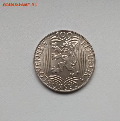 ЧЕХОСЛОВАКИЯ,50 крон+ 100 крон 1949гг(СТАЛИН)!до 21.05.2017 - фото с телефона 302
