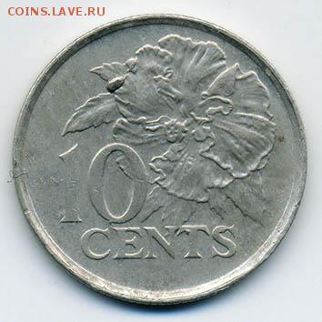 Тринидад и Тобаго 10 центов 2005 - реверс. - Тринидад-и-Табаго_10центов-2005_Р
