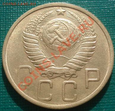 5 копеек 1951 отличная! до 22:30 18.02.11 МСК - DSC06883.JPG