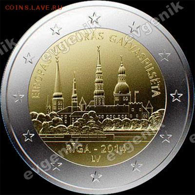 Польша-США-КАНАДА-19-20-РОССИЯ-Португалия-Казахстан - lv_2euro_2014_riga_european_capital_of_culture_2014_pic