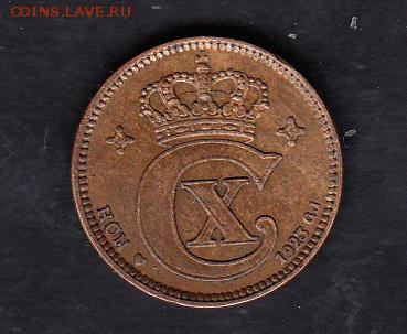 Дания 1923 2о - 169а