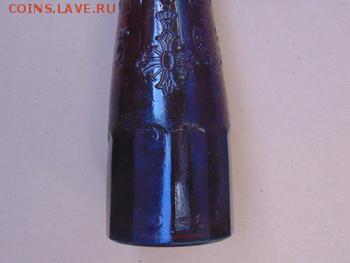 Пивная бутылка 1909 год. Черкасы. - ramdisk-crop_169104226_KnJ9CjL