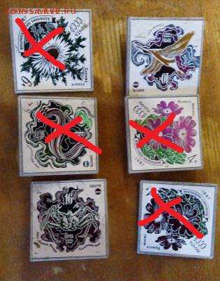 Фикс ,Стекло Ленин,Космом и тд 25,05 - IMG_20170515_191657 (1)