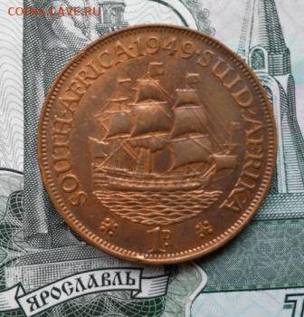 1 пенни юар 1949 год парусник - IMG_20170526_123420