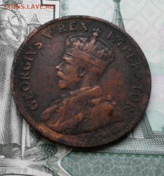 1 пенни юар 1924 год  парусник - IMG_20170526_123507