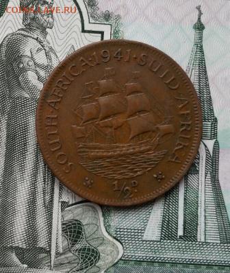 2 пенни юар 1941 год парусник №2 - IMG_20170526_123553