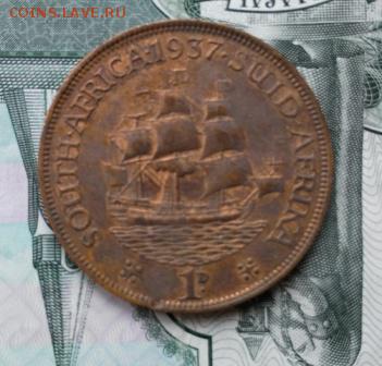 1 пенни юар 1937 год парусник - IMG_20170526_123638