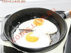 делает - прямо сейчас !!! - 0