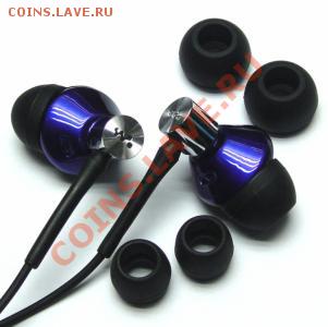 Весы карманные от 0,01 гр. до 100,до 200,до 300 грамм разные - yfeiybrb1