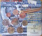 Euro coin set  2010  Греция - 140