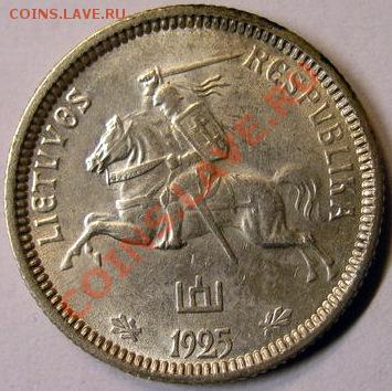 Куплю Литву 1918-1940 - litva a
