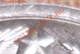 б - 20_91_2