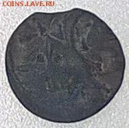 Полушка 1719 г. - WP_20170603_005