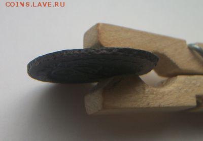 1 копейка 1789 Волосатый конь. До 4.06.2017 - 100_5207.JPG