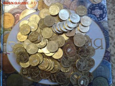 10 РУБЛЕЙ СЕВАСТОПОЛЬ 116 ШТУК ПО ФИКСУ ДО УХОДА В АРХИВ - Фото-0009
