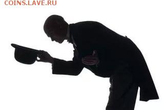 5 рублей шайба и три рубля с200 рублей - i (2)
