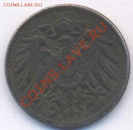 Германия 5 пфеннингов.1918 г. До 20.02.11 г. 20-00 МСК. - Германия.1