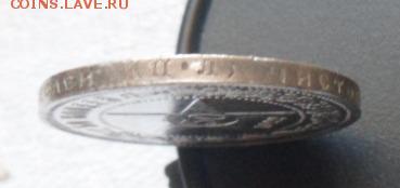 50 копеек 1922 года П.Л.-до 13.06.17 (10лот) - 22-29