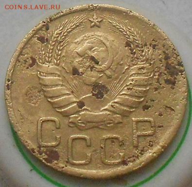 3коп 1939г 1,1Е ? - Изображение 5046