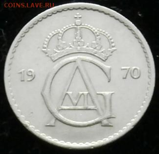 Швеция. 50 эре. 1970U. аUNC. Штемпельный блеск. - P6100011.JPG