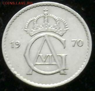 Швеция. 50 эре. 1970U. аUNC. Штемпельный блеск. - P6100012.JPG