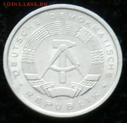 ГДР. 1 пфенниг 1979 год. аUNC. - P6100019 - копия.JPG