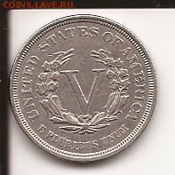 США. 1883г.5 ц.(отсутствует "cents"). до 19.06., 21-00 МСК - Америка 5ц.