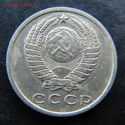 50 копеек 1971 года-что с ней? - post-30415-0-00579600-1481123466_thumb