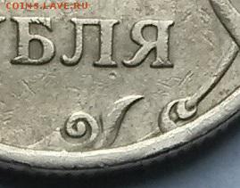 2 рубля  2006 СПМД. Шт.2.   до 21.06.17  21.00 - 2