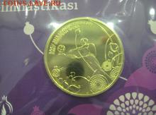 1 манат 2015 года - 85342_529BRuyD41wfiNYivMFCug