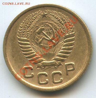 1коп.1953г.    до   24.02.11г.    20ч.00м. - File0647