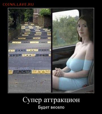 веселые картинки - 0 a rr414