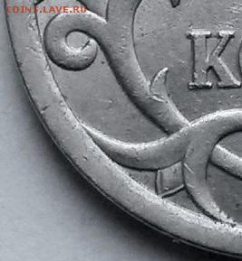 5 копеек 2008г. С-П.  Шт.5.21. Редкая.  до 21.06.17  21.00 - -2