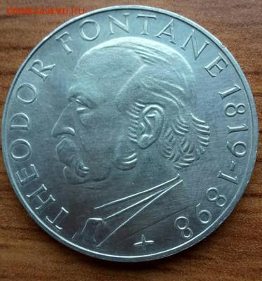 ФРГ. 150 лет со дня рождения Теодора Фонтане - Фонтане