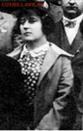 Польша 5 злотых 1930-е - Морштынова