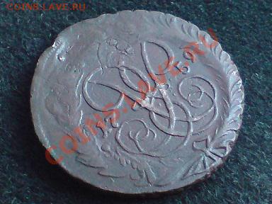 2 копейки 1759г., непрочекан элементов - DSC03709 - копия.JPG