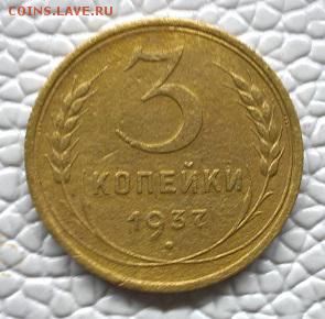------------------50 Копеек 1978г ------------------ - WP_20170606_22_37_27_Pro