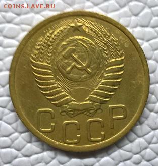 ------------------50 Копеек 1978г ------------------ - WP_20170606_22_41_05_Pro