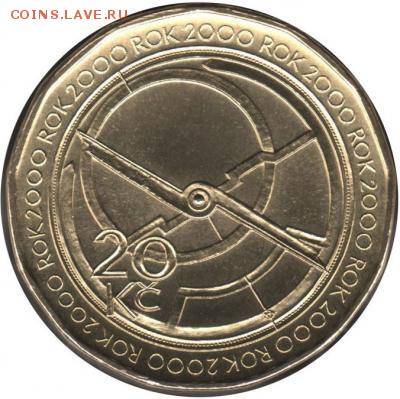 Куплю юбилейку Чехии 2000 года - image