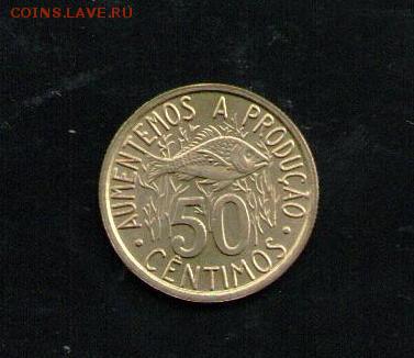 САН ТОМЕ И ПРИНСИПИ 50 СЕНТИМ 1977 - 1 001