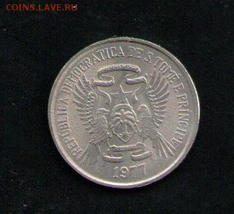 САН ТОМЕ И ПРИНСИПИ 2 ДОБРА 1977 - 4 001