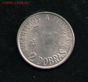 САН ТОМЕ И ПРИНСИПИ 2 ДОБРА 1977 - 3 001
