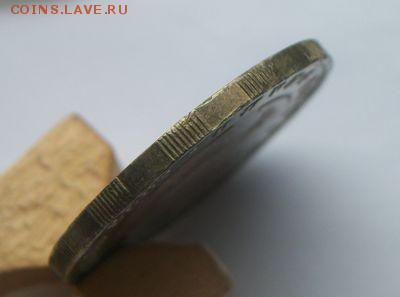 Красная книга.Рыбный филин.До 24.06.2017 - 100_5310.JPG