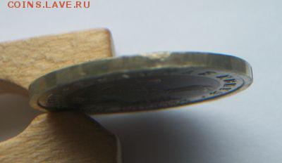 Красная книга. Кавказский тетерев. До 24.06.2017 - 100_5305.JPG