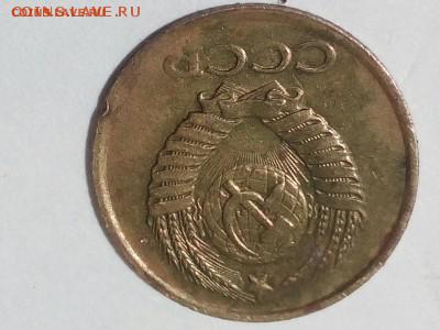 1 копейка 1987 года брак чиканки - 3Bj_PcjuwAo