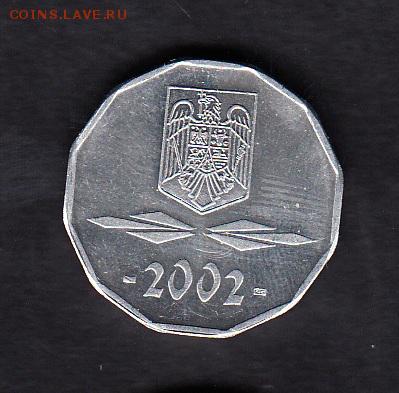 Румыния 2002 5000л (без обращения) - 209а