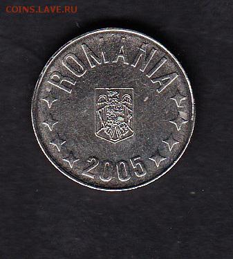 Румыния 2005 10б(без обращения) - 218