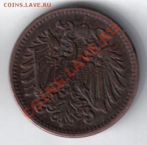 Австрия 1 геллер 1912 до 24.02 21.00мск - Австрия 1 геллер 1912-2
